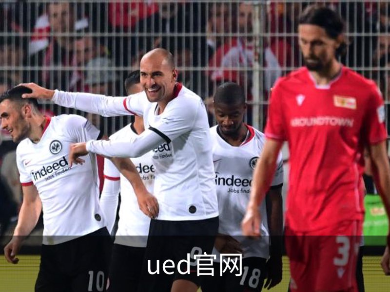 ued官网概况